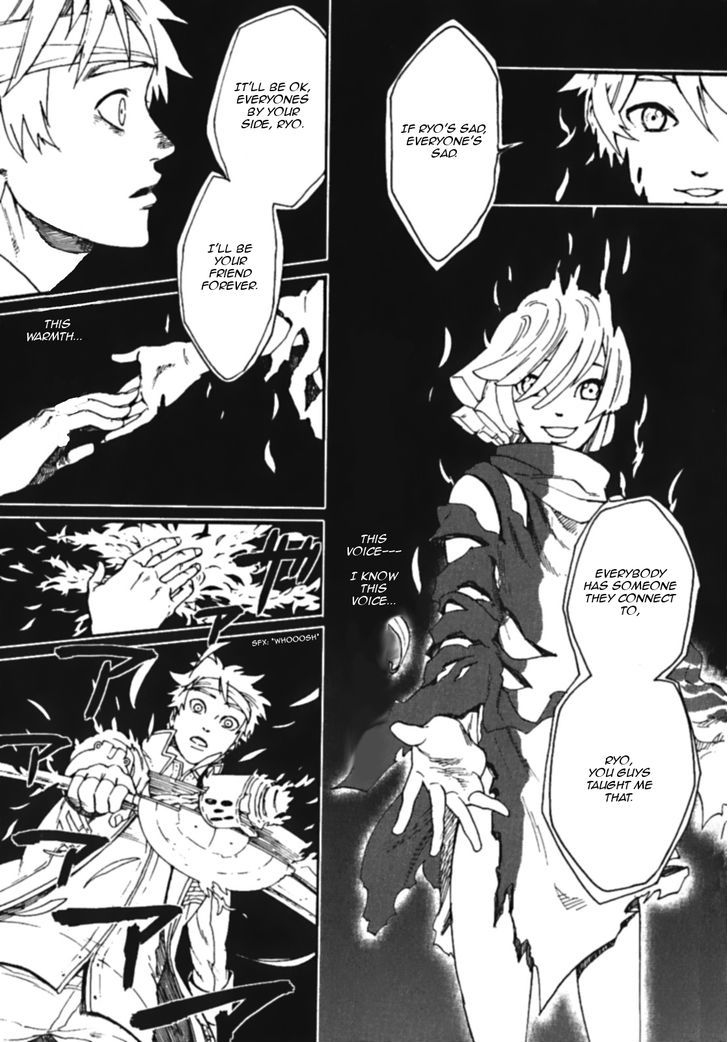 God Eater - The Spiral Fate - Vol.1 Chapter 7 : Mission 7: Awakening