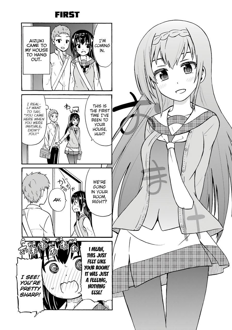 Suki X Suki - Vol.2 Chapter 23.5: Omake