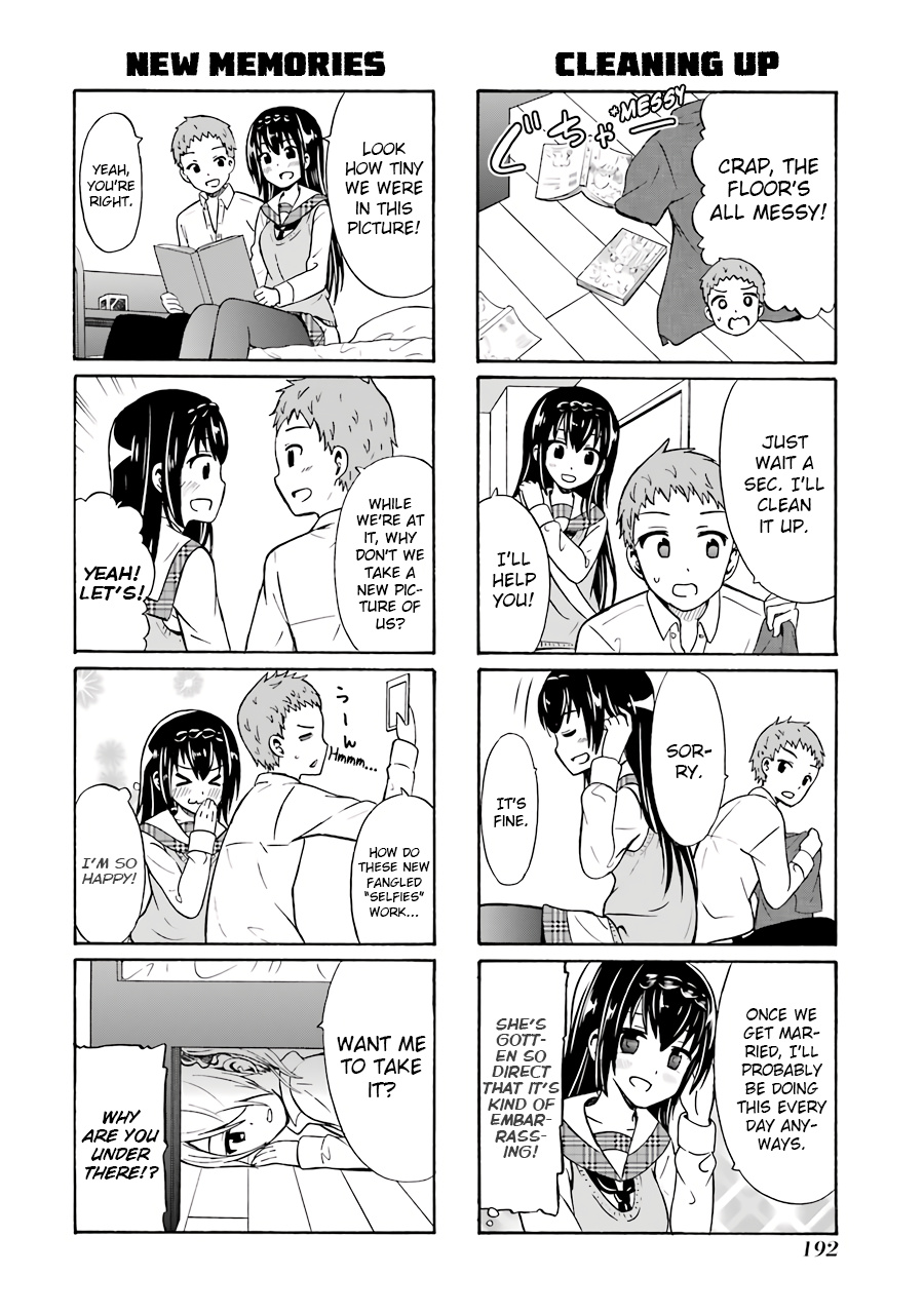 Suki X Suki - Vol.2 Chapter 23.5: Omake