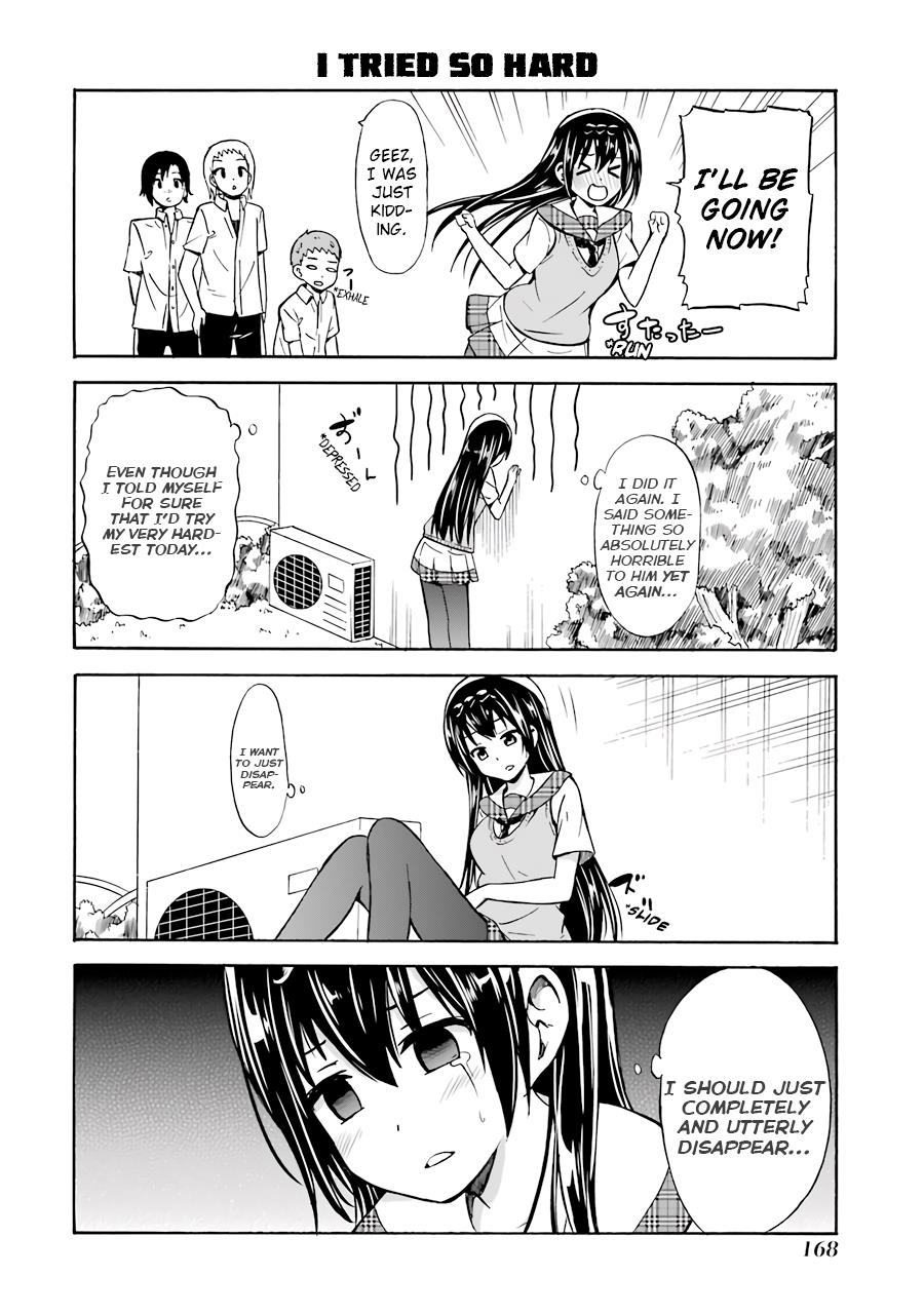 Suki X Suki - Vol.2 Chapter 22: I Want To Get Closer On The Field Trip!