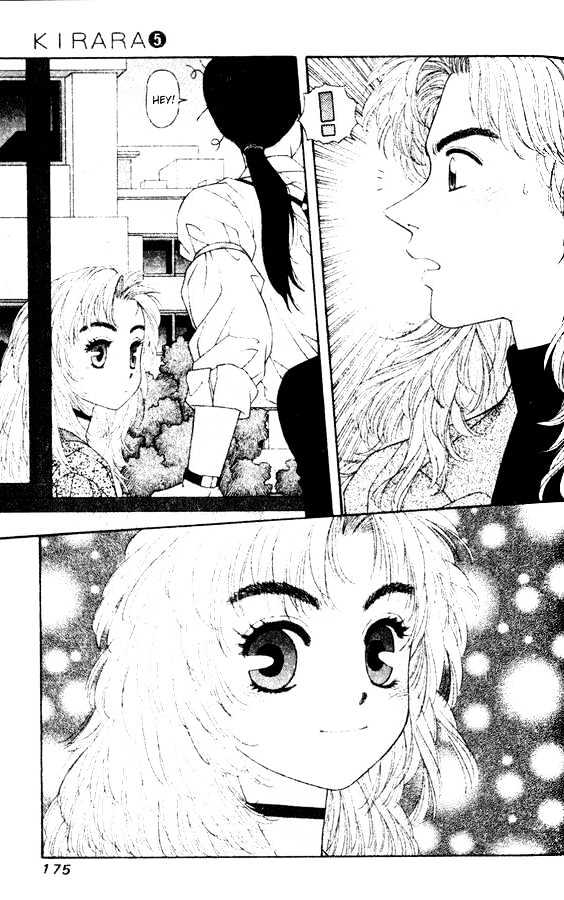 Kirara - Vol.5 Chapter 35 : Persisting Memories