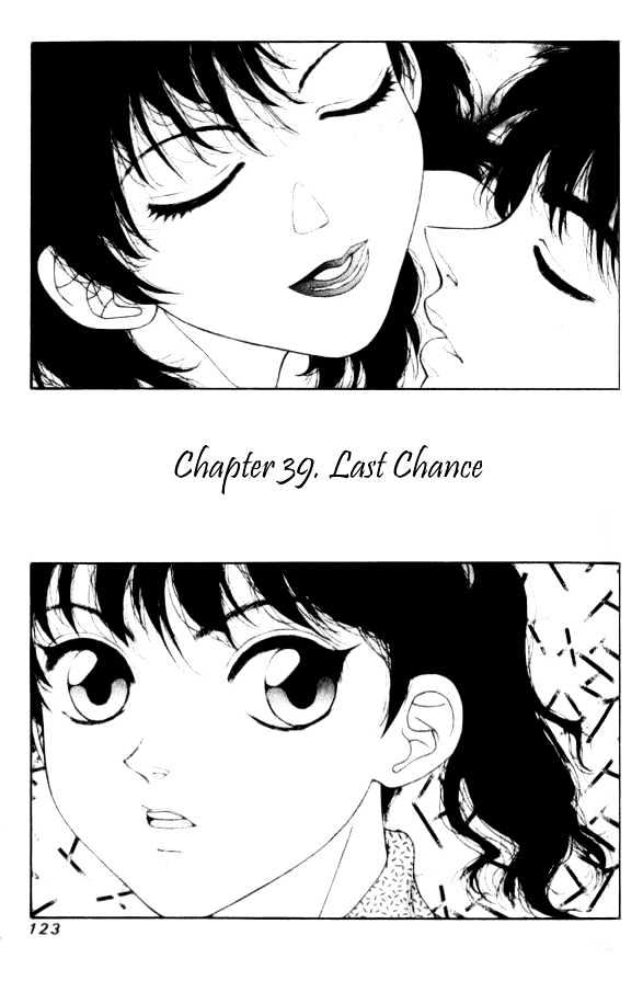 Kirara - Vol.6 Chapter 39 : Last Chance