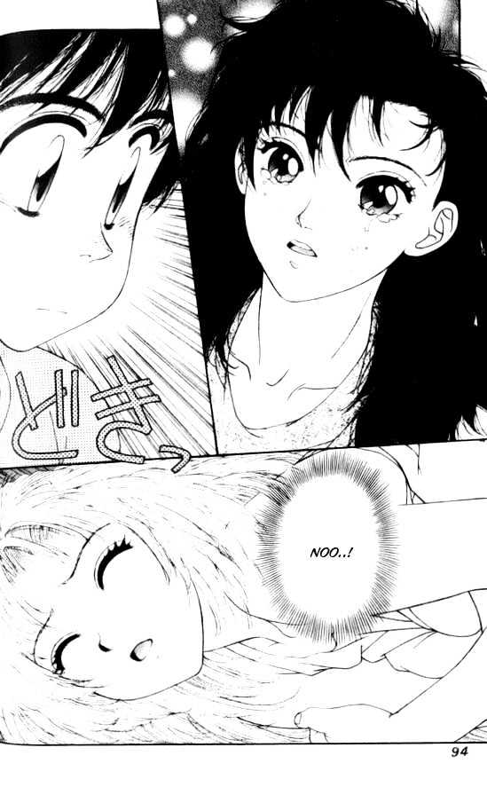 Kirara - Vol.6 Chapter 38 : Almost Sex?