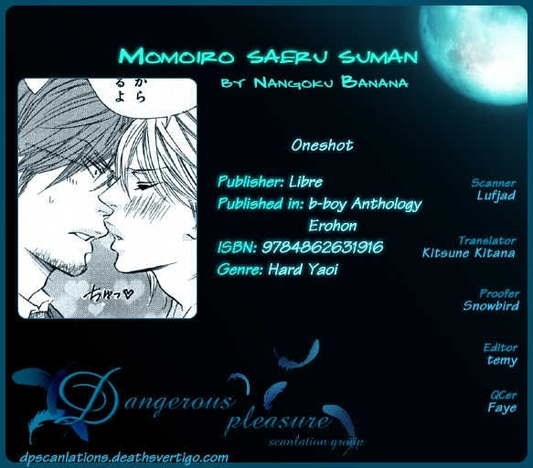 Momoiro Salesman - Vol.1 Chapter 0