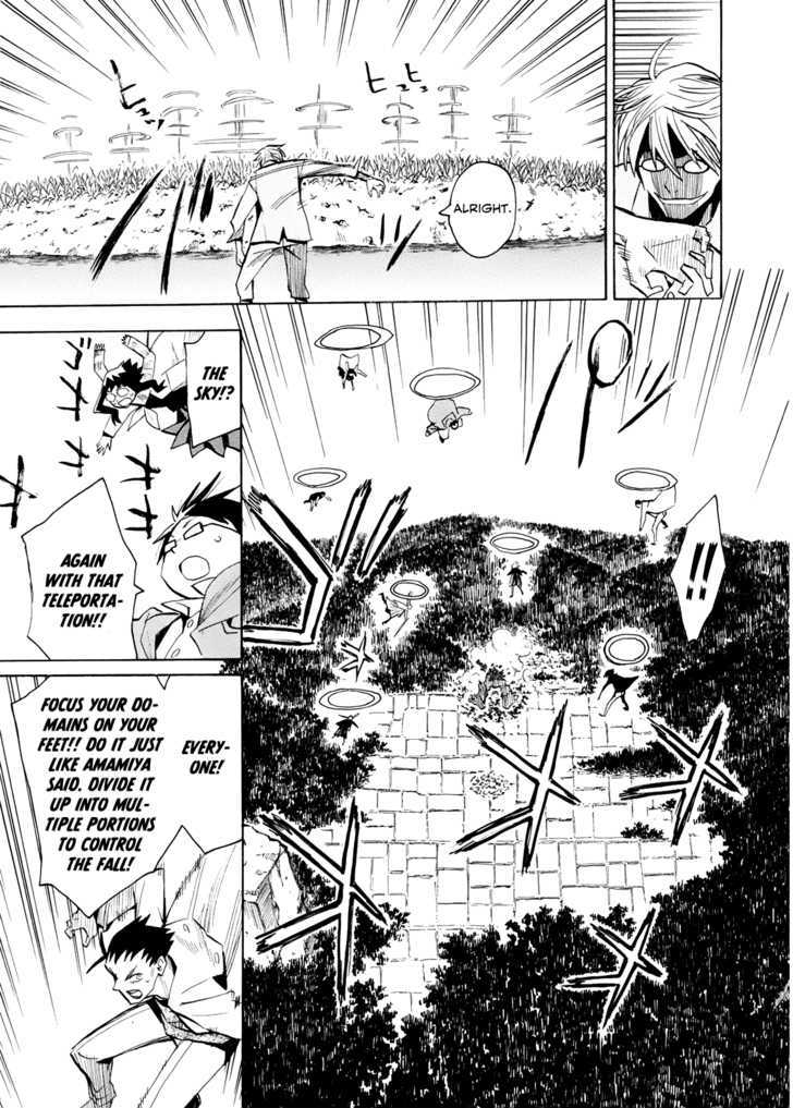 Wakusei No Samidare - Vol.9 Chapter 58 : The Last Battle 3