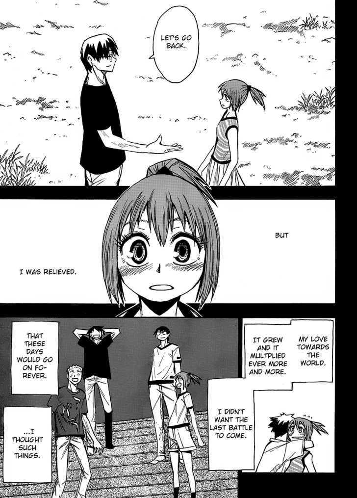 Wakusei No Samidare - Vol.10 Chapter 61 : Hoshi No Samidare 2