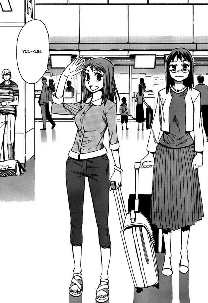 Wakusei No Samidare - Vol.10 Chapter 65 : Hoshi No Samidare 6