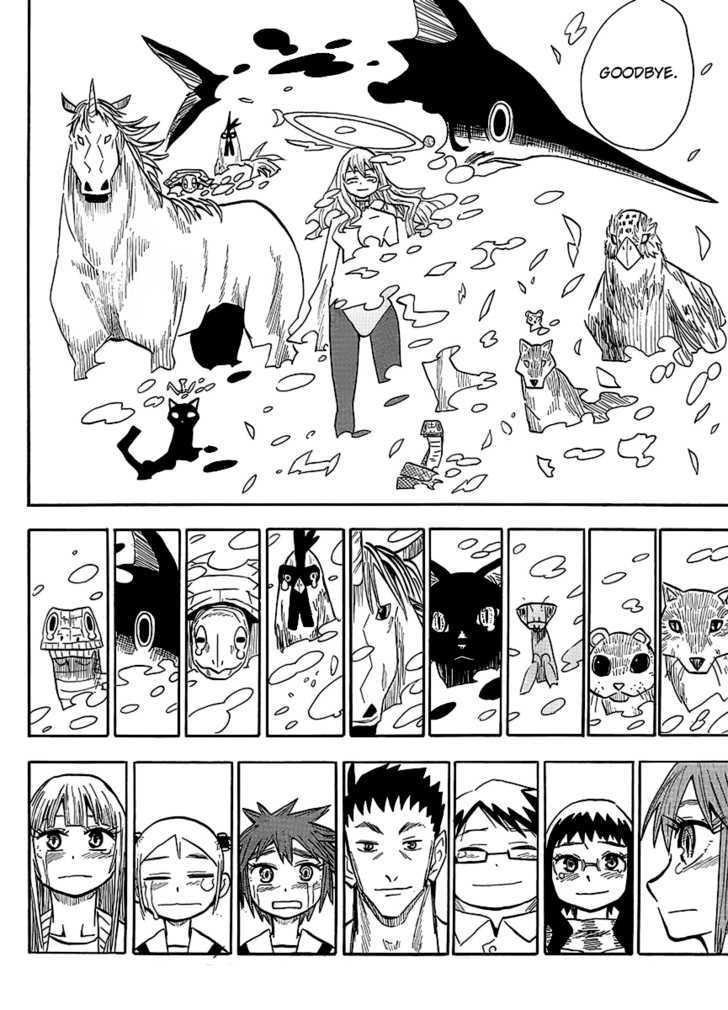 Wakusei No Samidare - Vol.10 Chapter 63 : Hoshi No Samidare 4