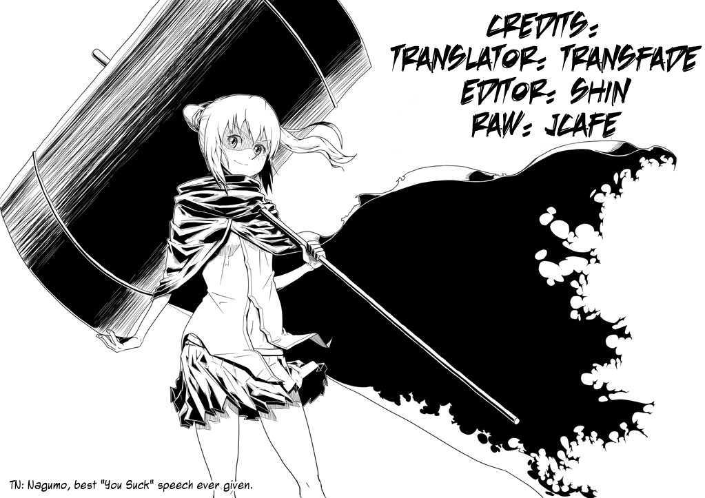 Wakusei No Samidare - Vol.9 Chapter 59 : The Last Battle 4