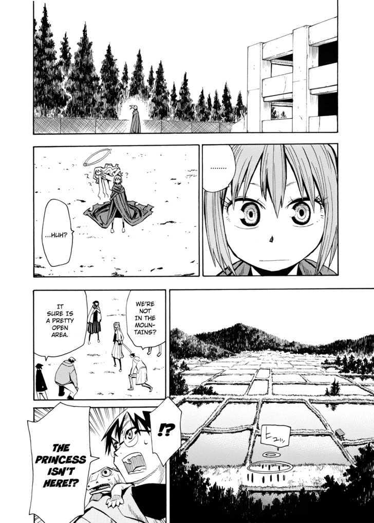 Wakusei No Samidare - Vol.9 Chapter 56 : The Last Battle 1