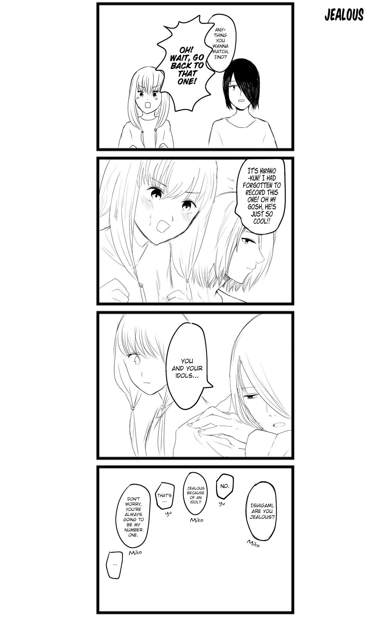 Kaguya-Sama Wa Kokurasetai: Ishigami X Iino Fancomics - Chapter 1: Ponzu