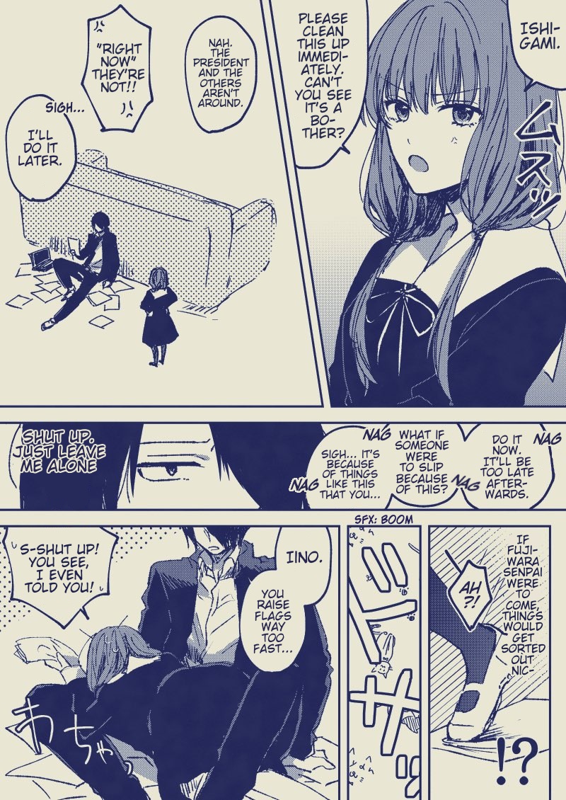 Kaguya-Sama Wa Kokurasetai: Ishigami X Iino Fancomics - Chapter 3: Skmw_Ast