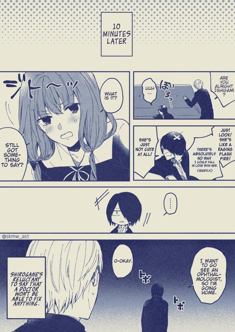 Kaguya-Sama Wa Kokurasetai: Ishigami X Iino Fancomics - Chapter 3: Skmw_Ast