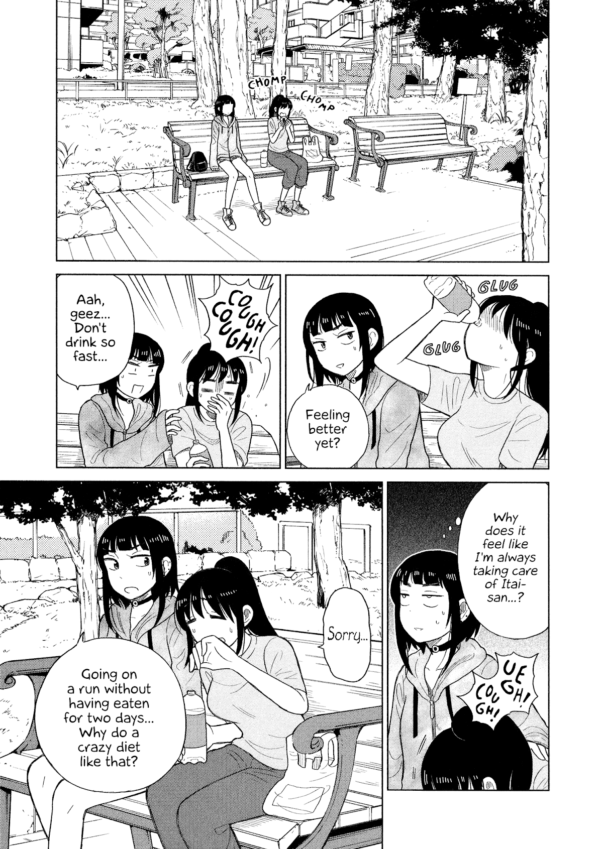 Itai Onee-San Wa Sukidesu Ka? - Chapter 95: Painful Run