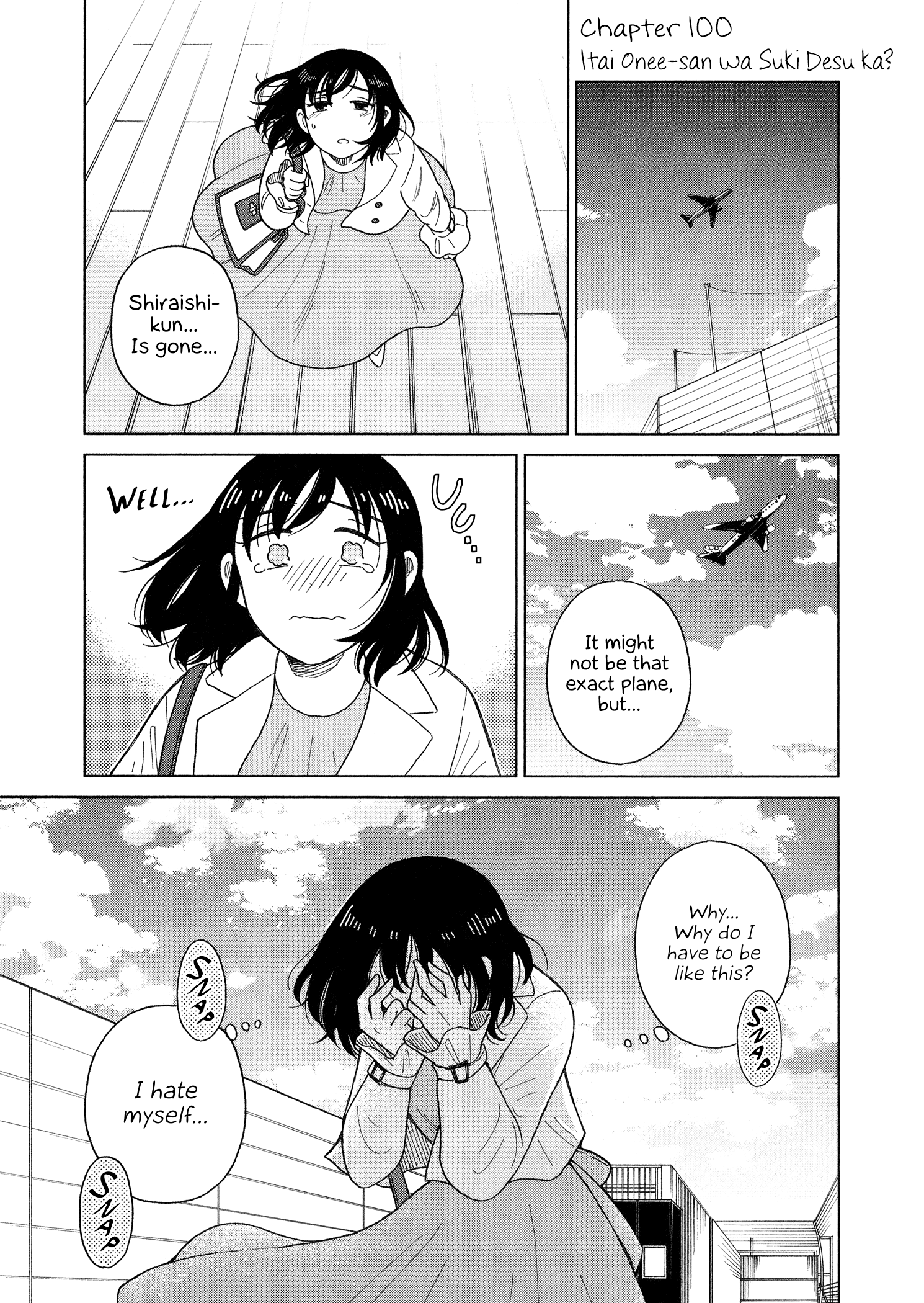 Itai Onee-San Wa Sukidesu Ka? - Vol.7 Chapter 100: Itai Onee-San Wa Suki Desu Ka?