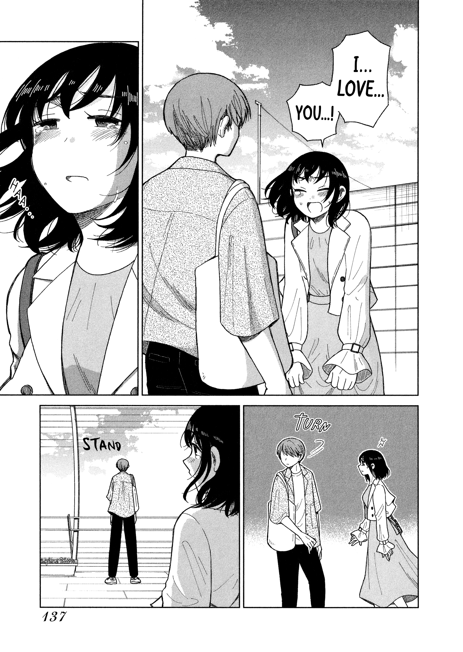 Itai Onee-San Wa Sukidesu Ka? - Vol.7 Chapter 100: Itai Onee-San Wa Suki Desu Ka?