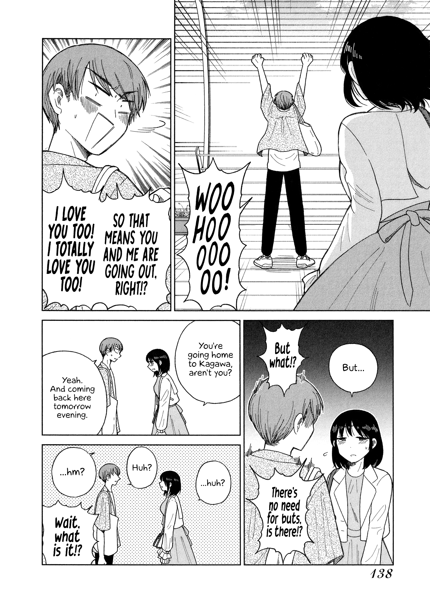 Itai Onee-San Wa Sukidesu Ka? - Vol.7 Chapter 100: Itai Onee-San Wa Suki Desu Ka?