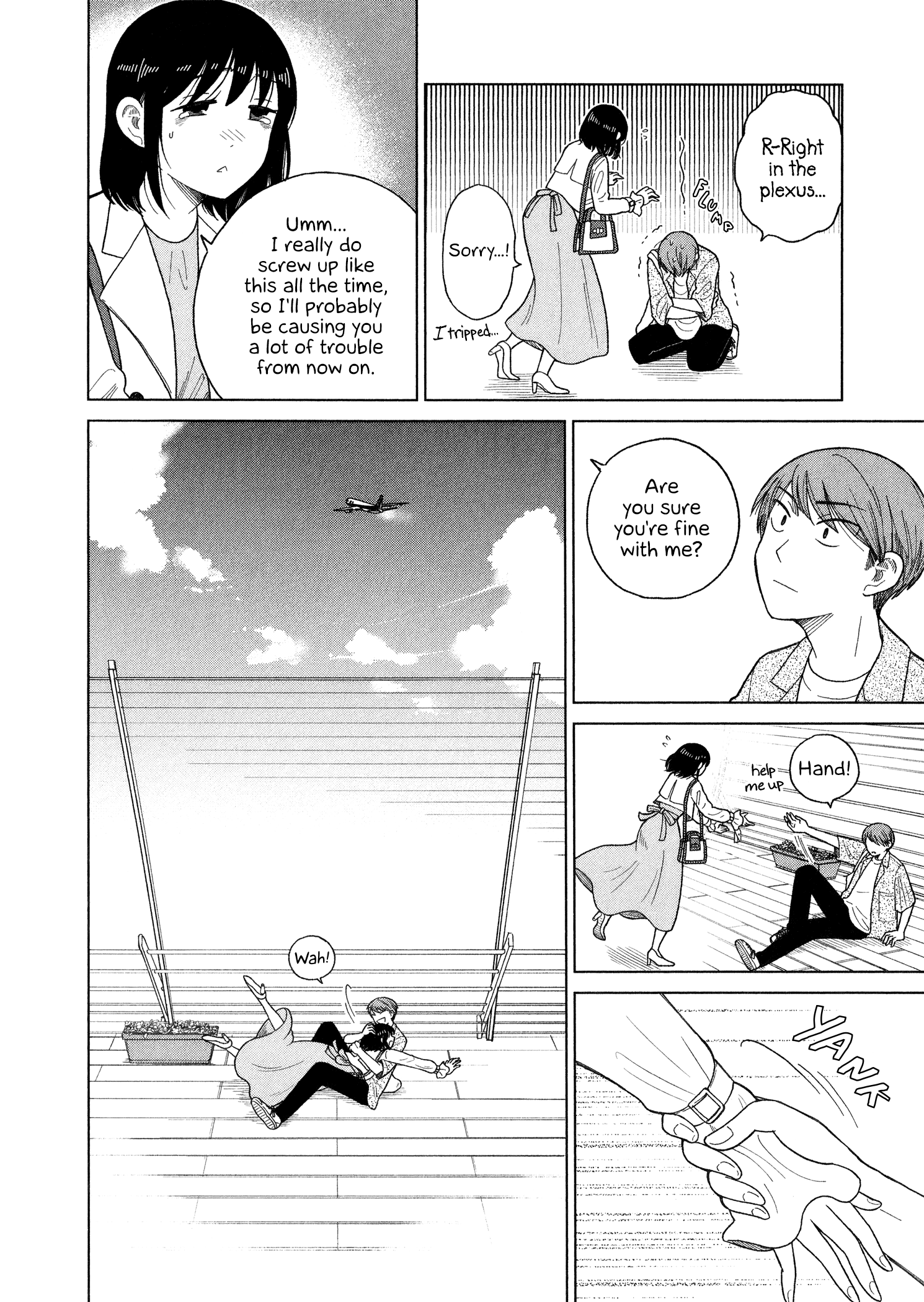 Itai Onee-San Wa Sukidesu Ka? - Vol.7 Chapter 100: Itai Onee-San Wa Suki Desu Ka?