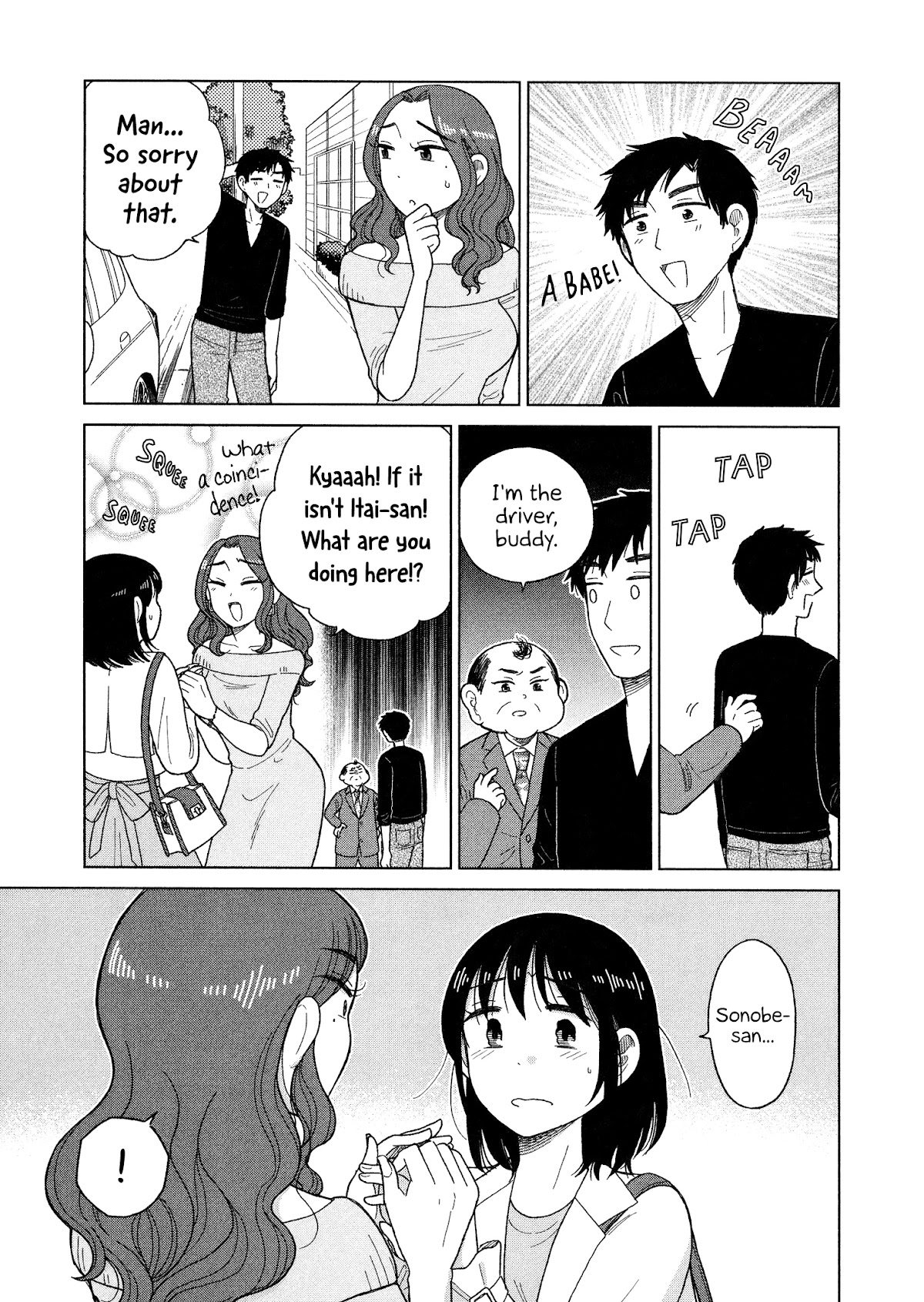 Itai Onee-San Wa Sukidesu Ka? - Chapter 99: Painful Chase