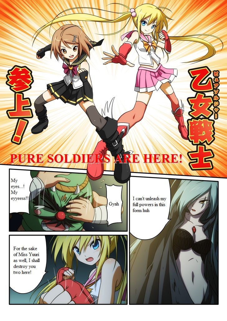 Pure Soldier Otomaiden - Chapter 1 : Pure Soldier Otomaiden