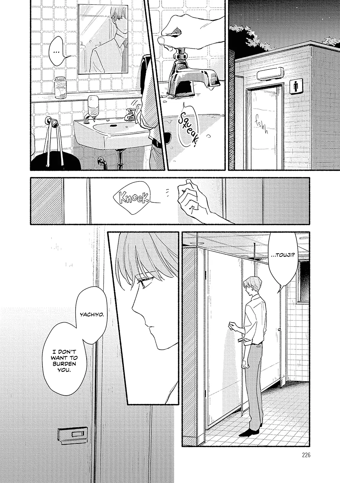 Ai Da Nante Iwanai Kara - Chapter 5