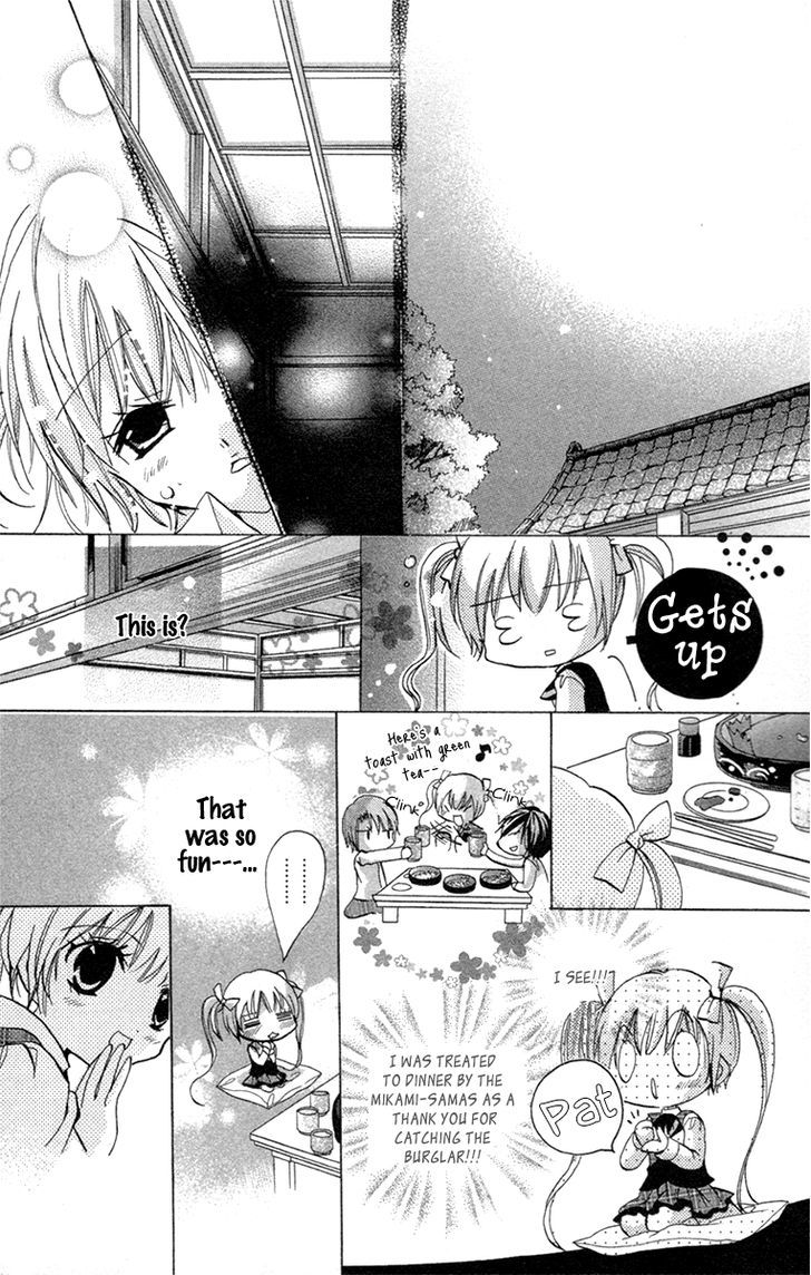 Caramel Kiss - Vol.4 Chapter 19.5