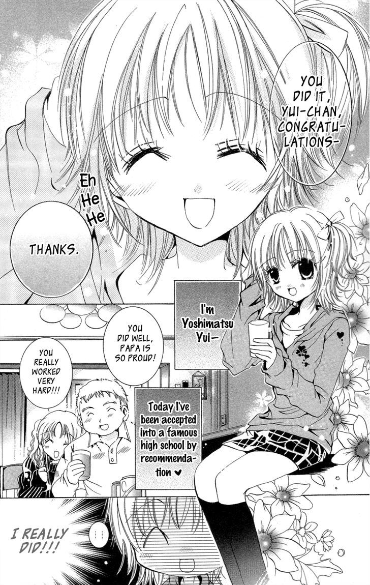 Caramel Kiss - Vol.4 Chapter 19.6