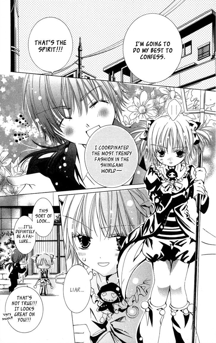 Caramel Kiss - Vol.4 Chapter 19.6