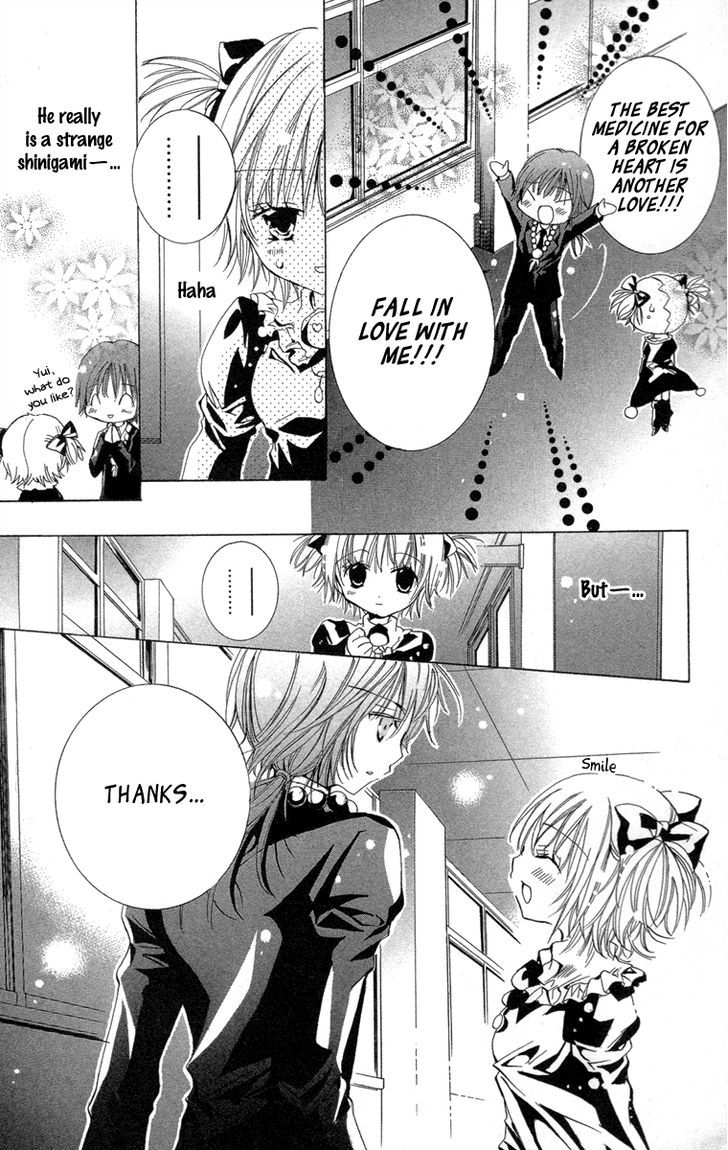 Caramel Kiss - Vol.4 Chapter 19.6