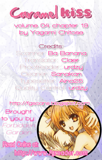 Caramel Kiss - Vol.4 Chapter 19