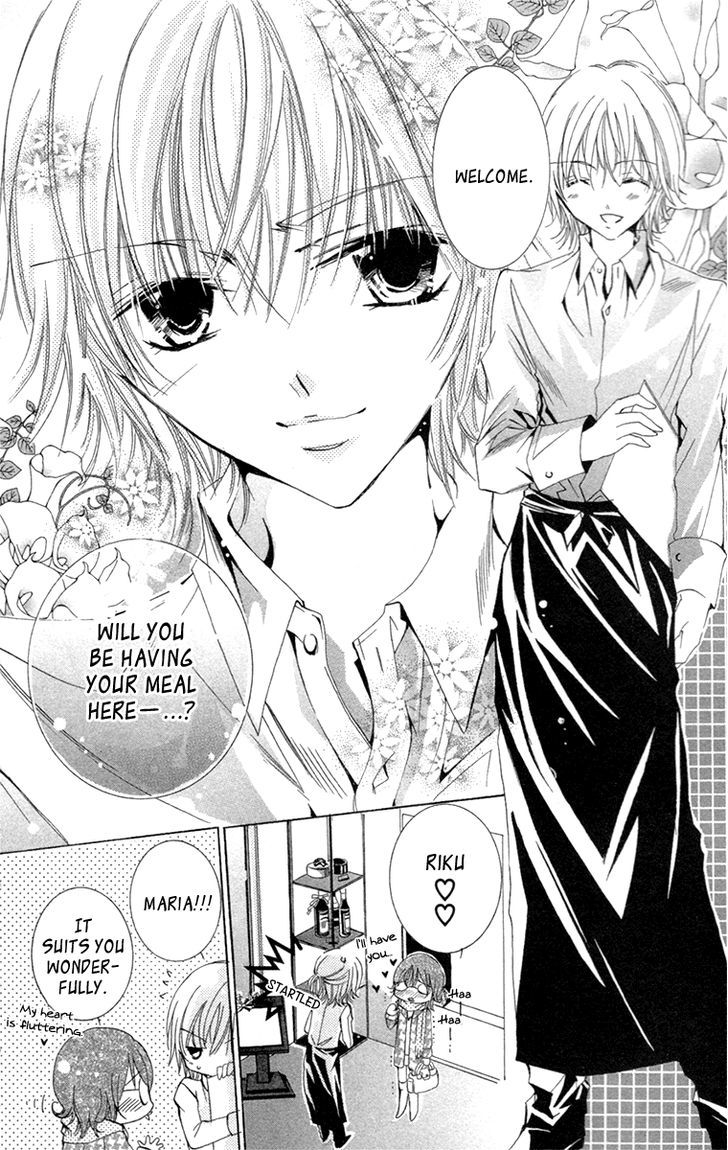 Caramel Kiss - Vol.4 Chapter 19