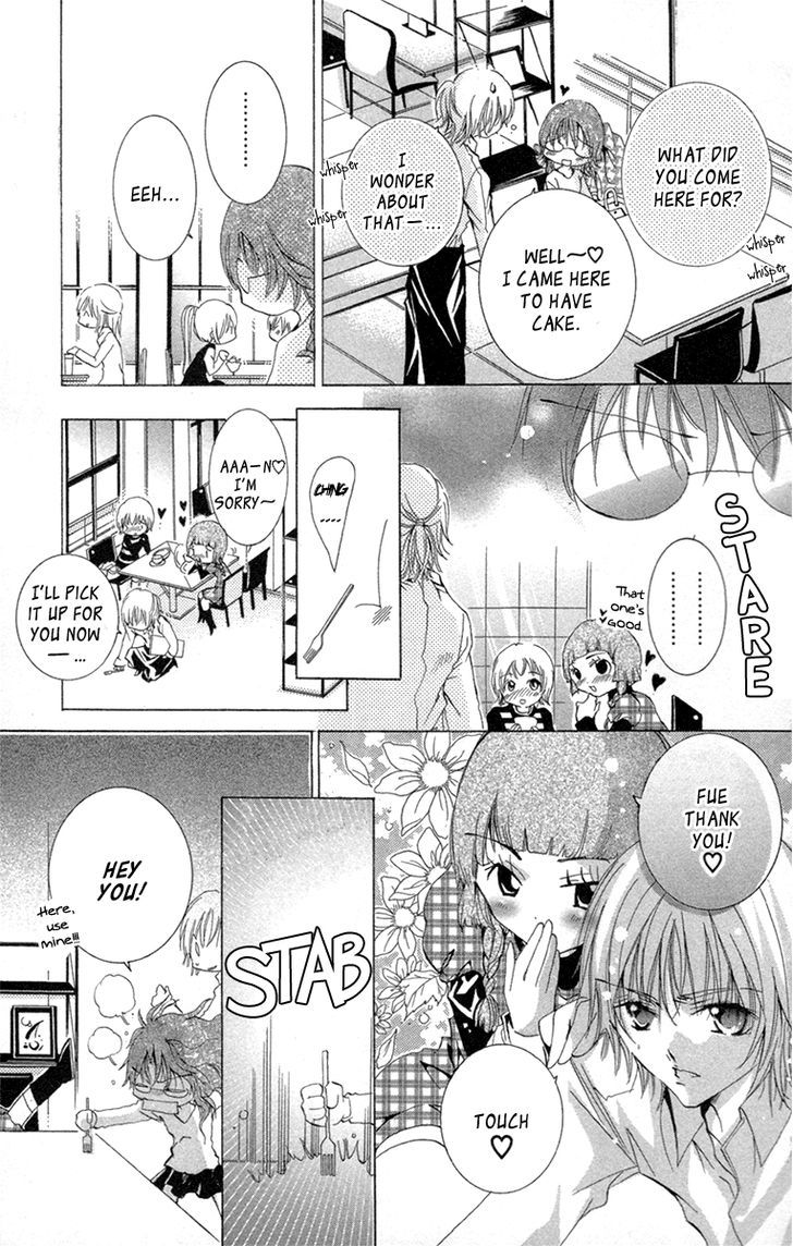 Caramel Kiss - Vol.4 Chapter 19