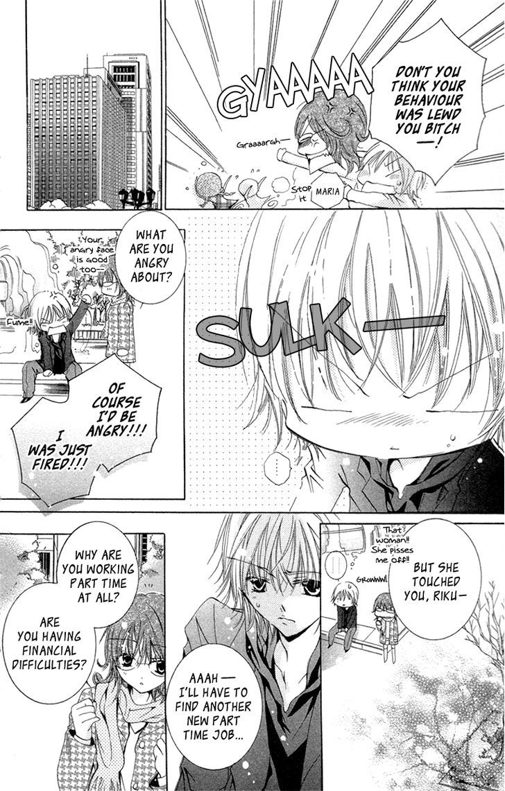 Caramel Kiss - Vol.4 Chapter 19