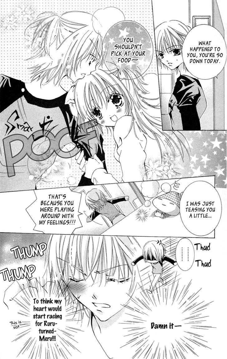 Caramel Kiss - Vol.4 Chapter 19