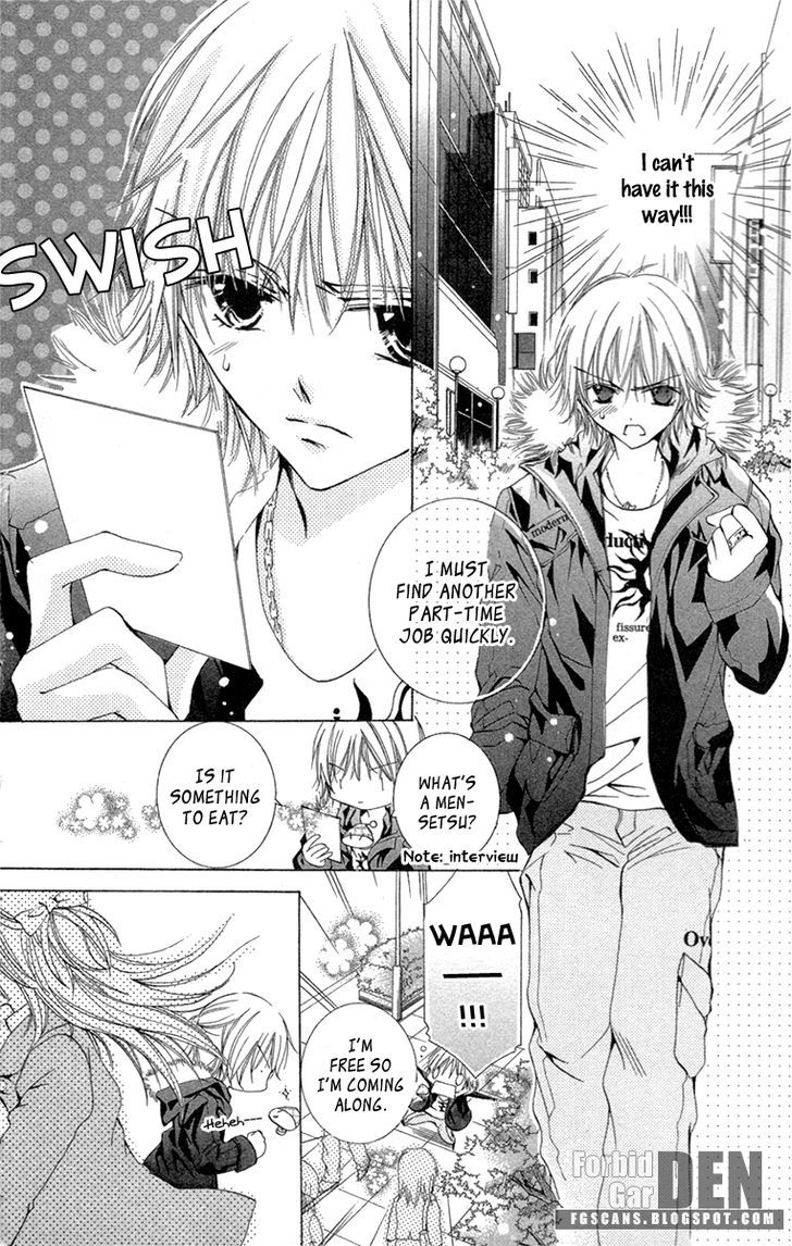 Caramel Kiss - Vol.4 Chapter 19