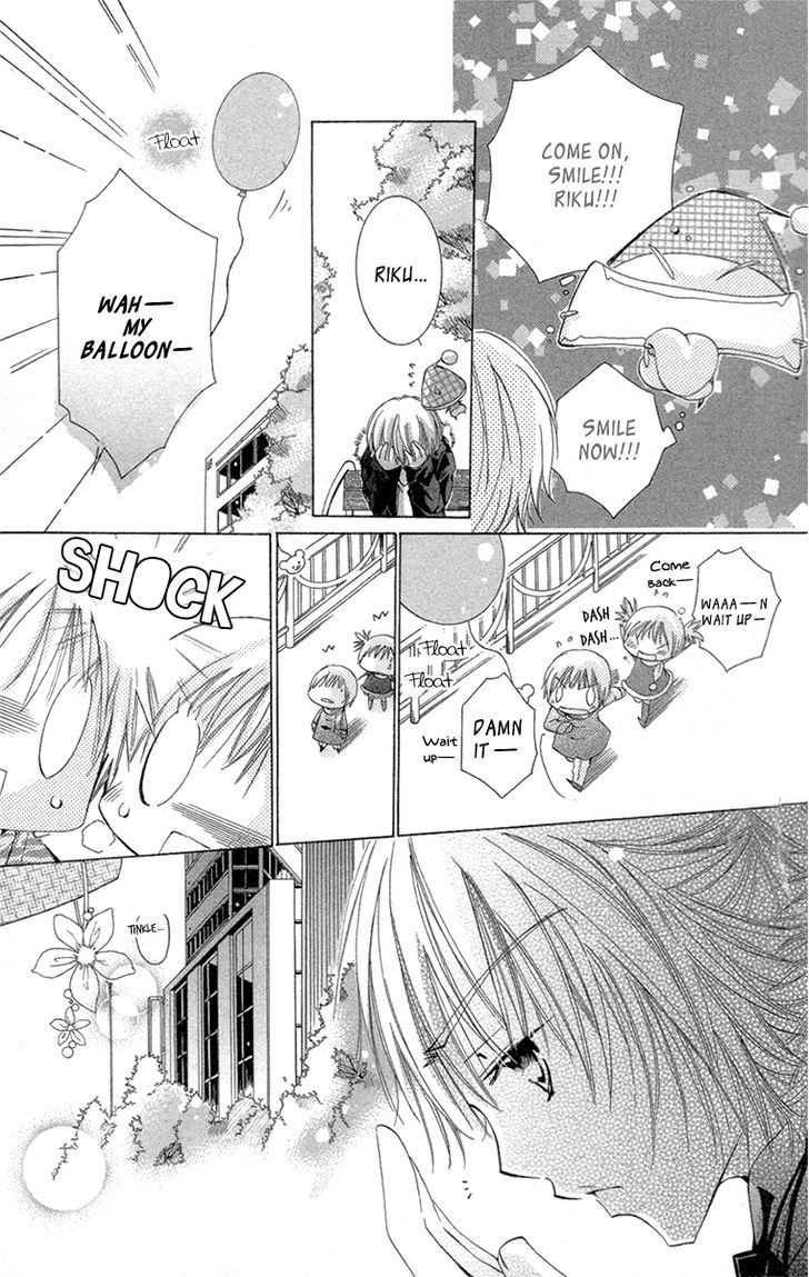 Caramel Kiss - Vol.4 Chapter 19