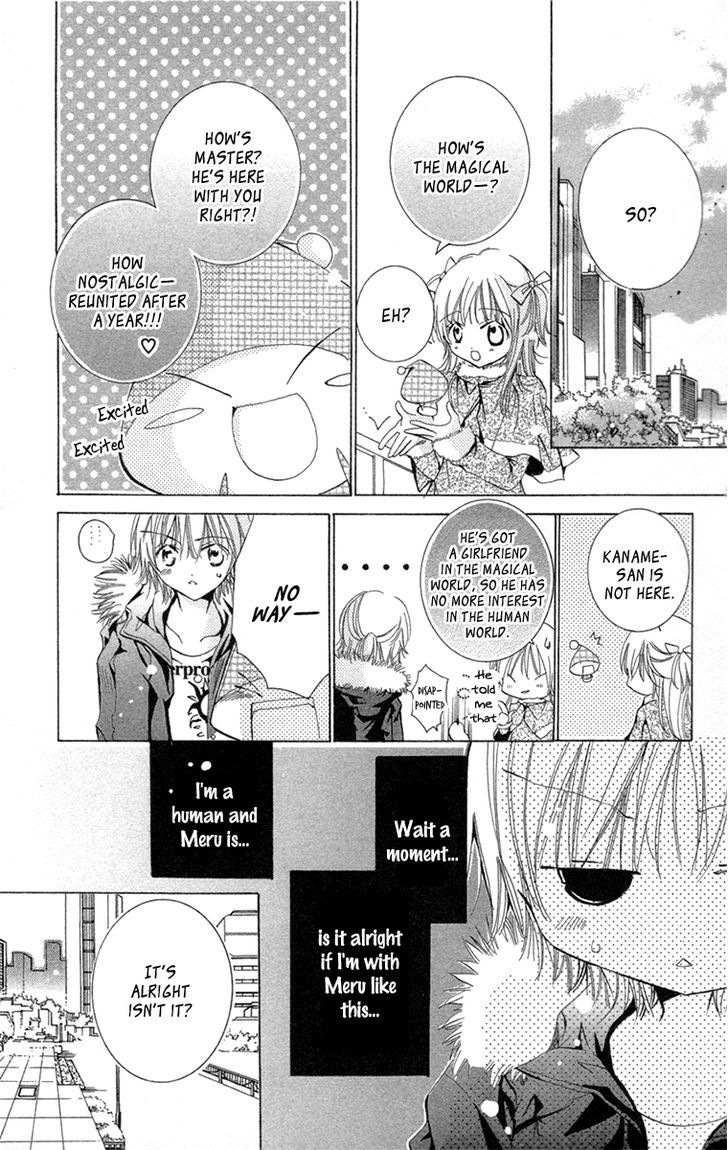 Caramel Kiss - Vol.4 Chapter 19