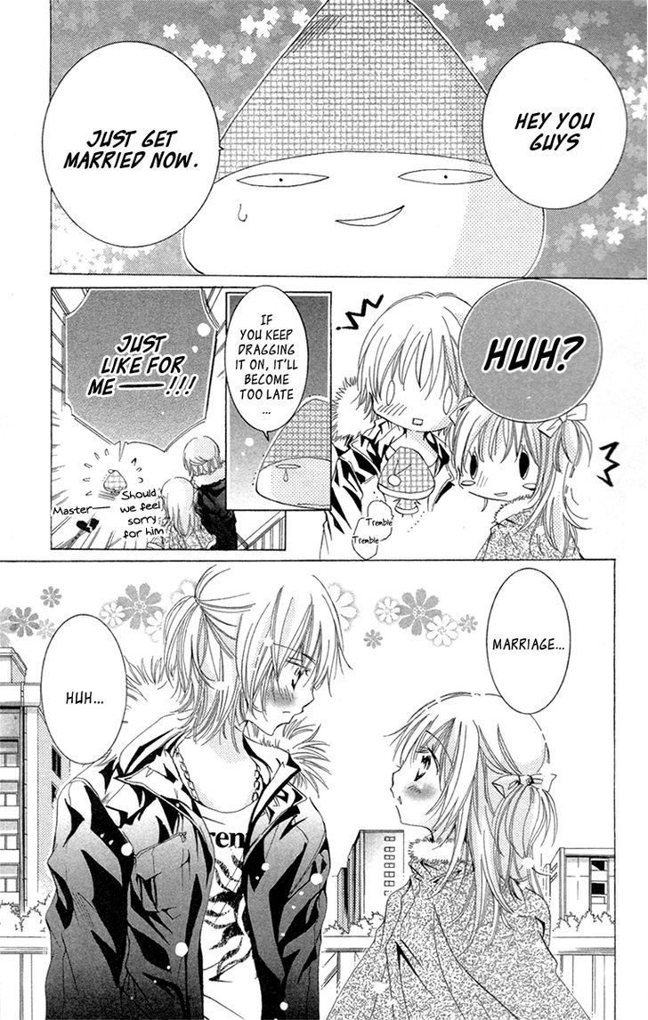 Caramel Kiss - Vol.4 Chapter 19