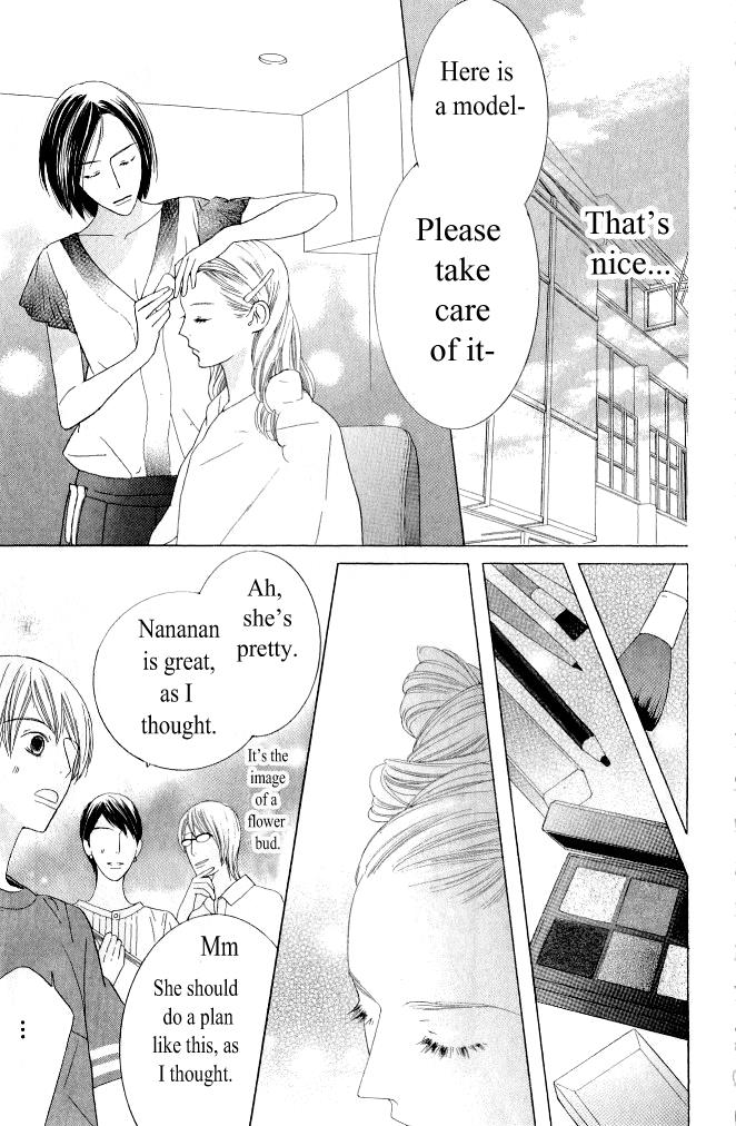 Beauty Honey - Chapter 15