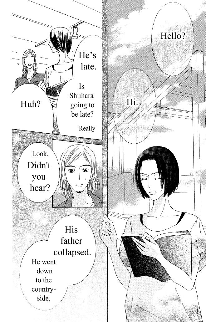 Beauty Honey - Chapter 15