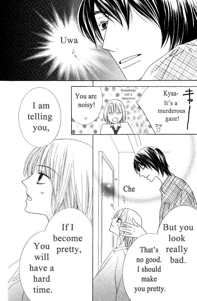 Beauty Honey - Vol.02 Chapter 17 : Vol 02