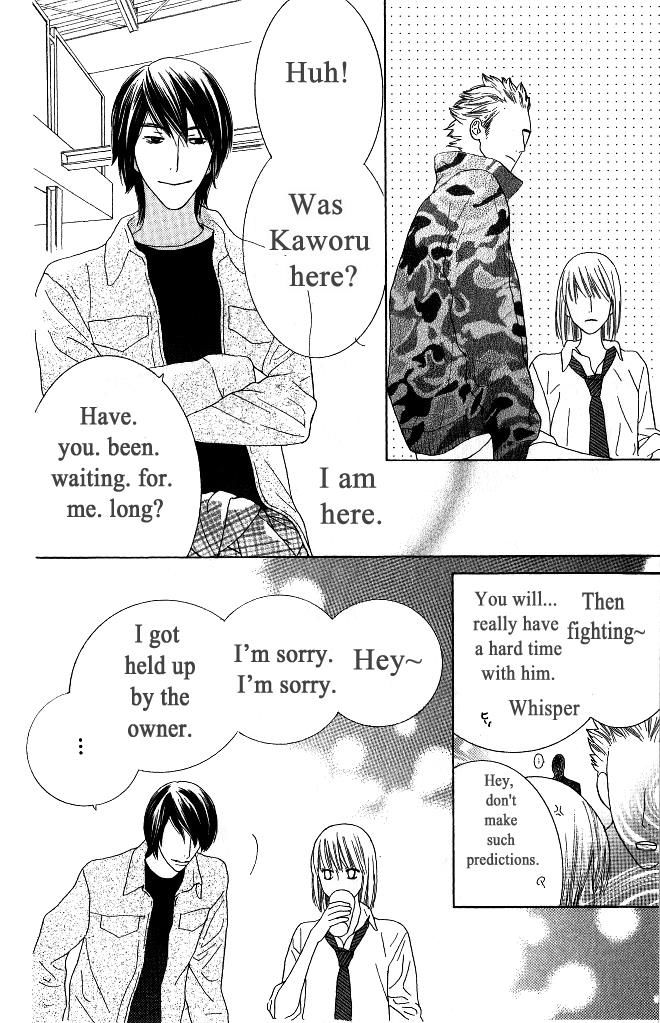 Beauty Honey - Vol.02 Chapter 17 : Vol 02