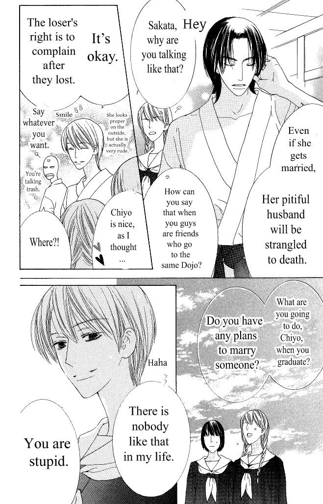 Beauty Honey - Chapter 14