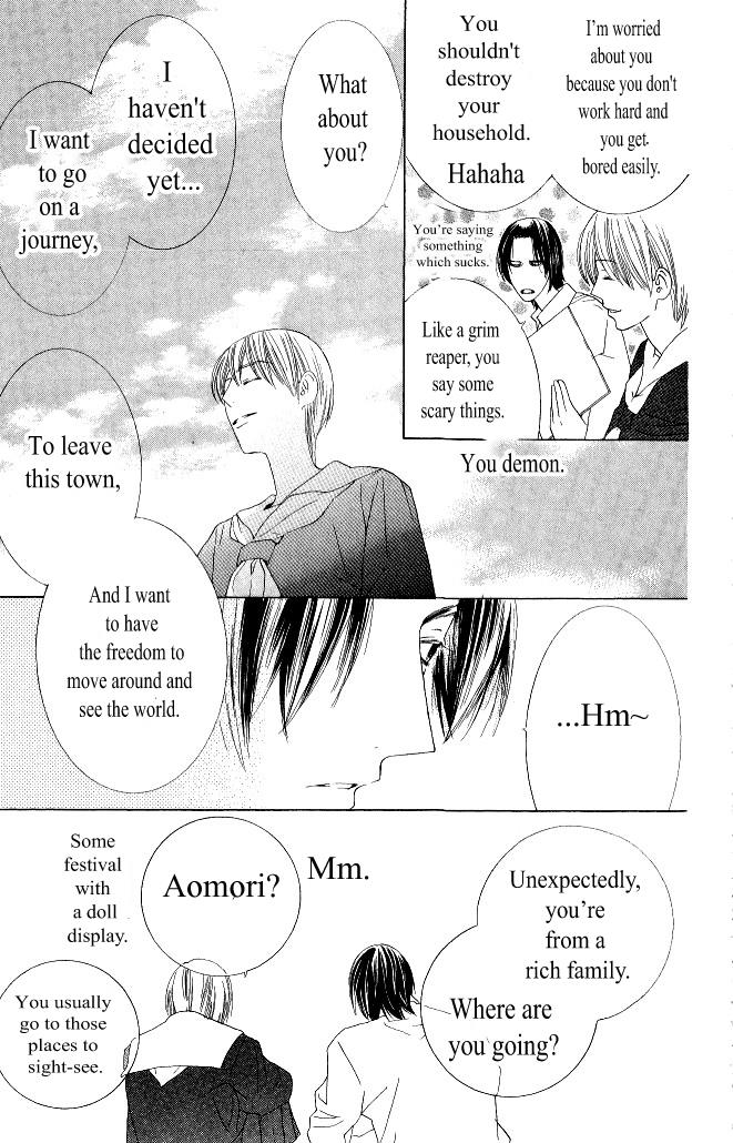 Beauty Honey - Chapter 14