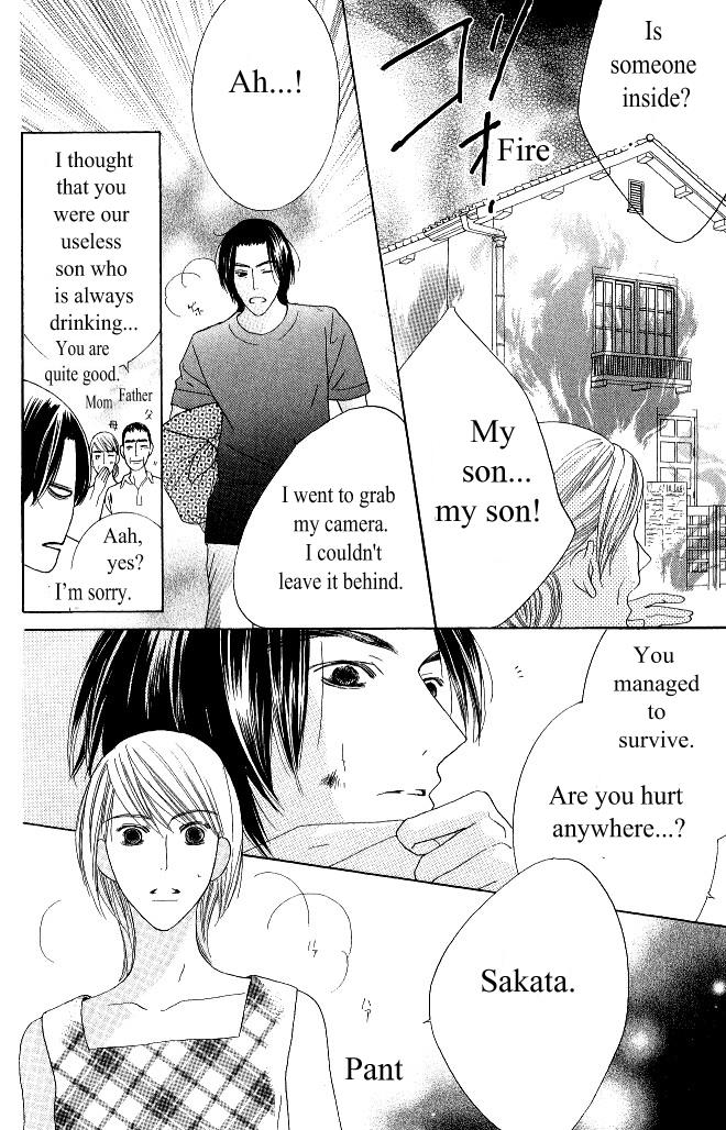 Beauty Honey - Chapter 14