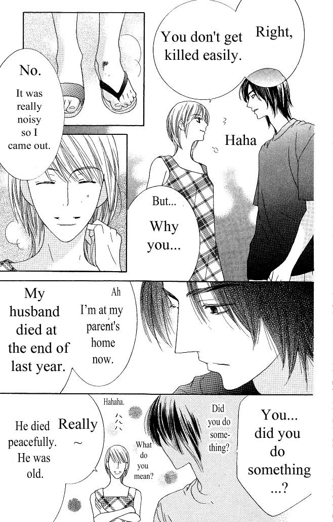 Beauty Honey - Chapter 14