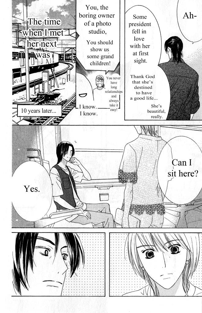 Beauty Honey - Chapter 14