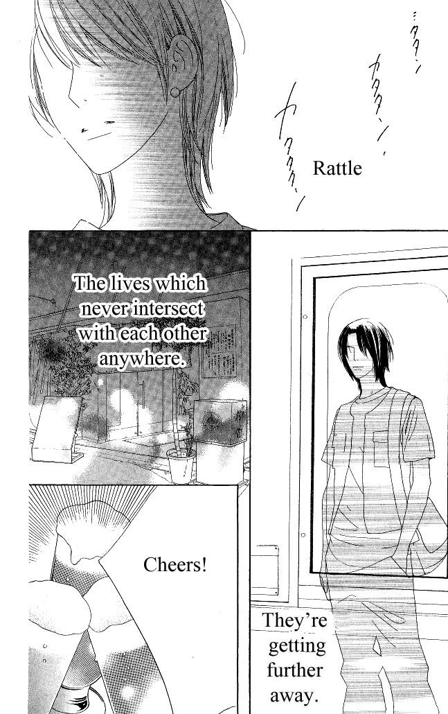 Beauty Honey - Chapter 14