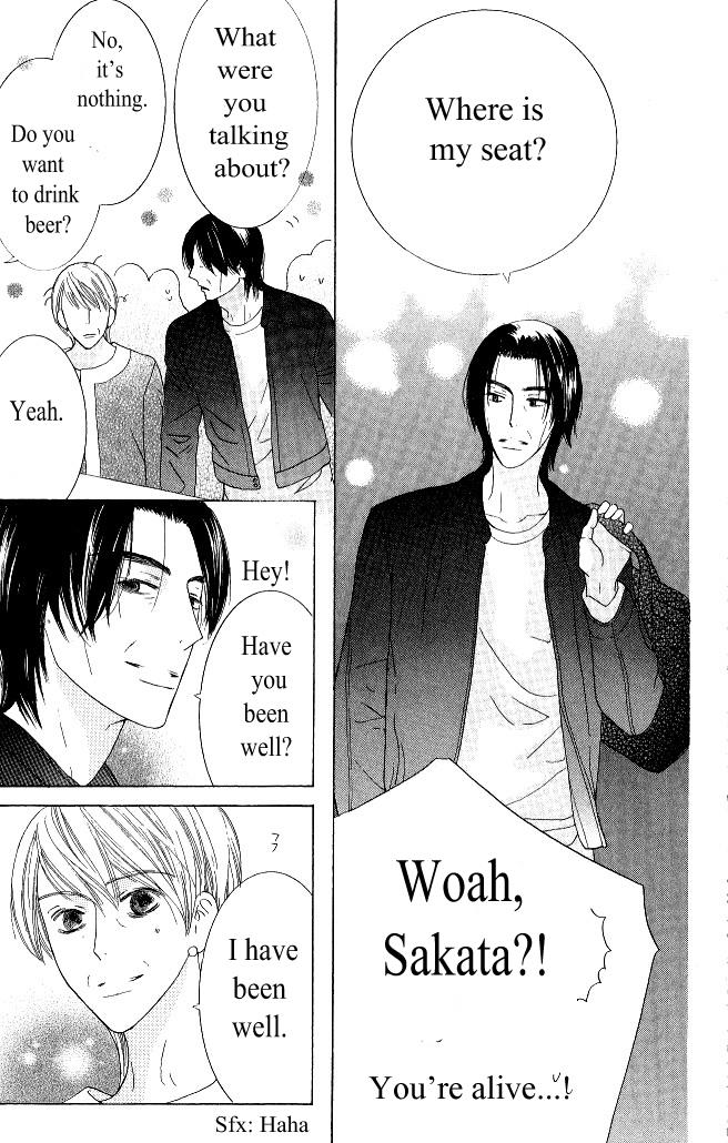 Beauty Honey - Chapter 14