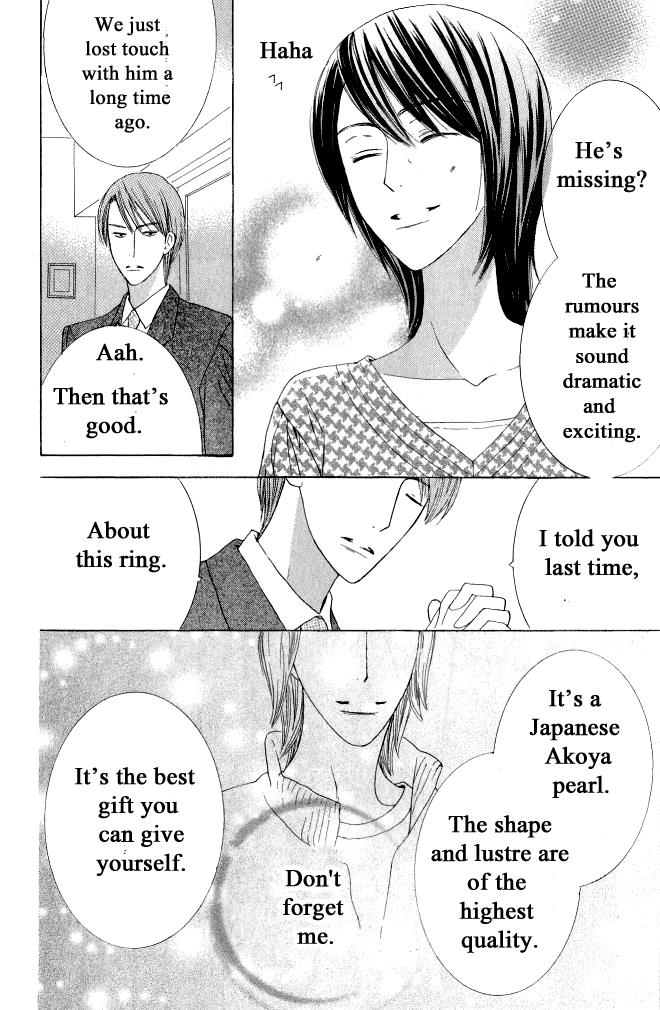 Beauty Honey - Chapter 13